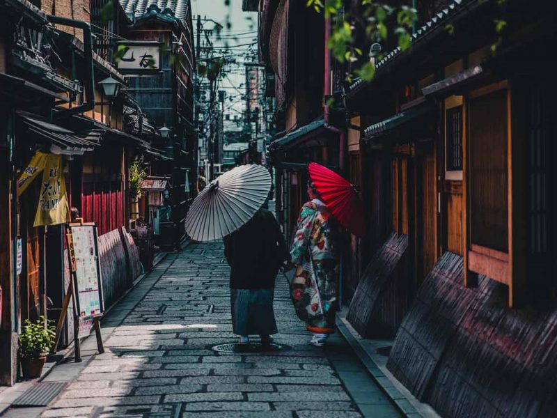Japón esencial